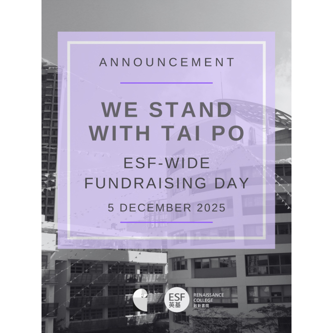 588501531_18413420698139192_7242286990568314737_n