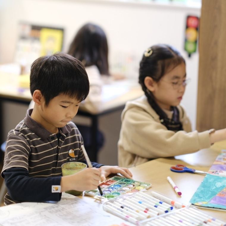 Index Page_Outstanding Education_Learning &amp; Teaching