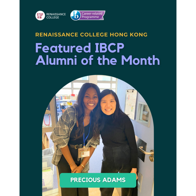 568921762_18407048581139192_7742744388100975996_n