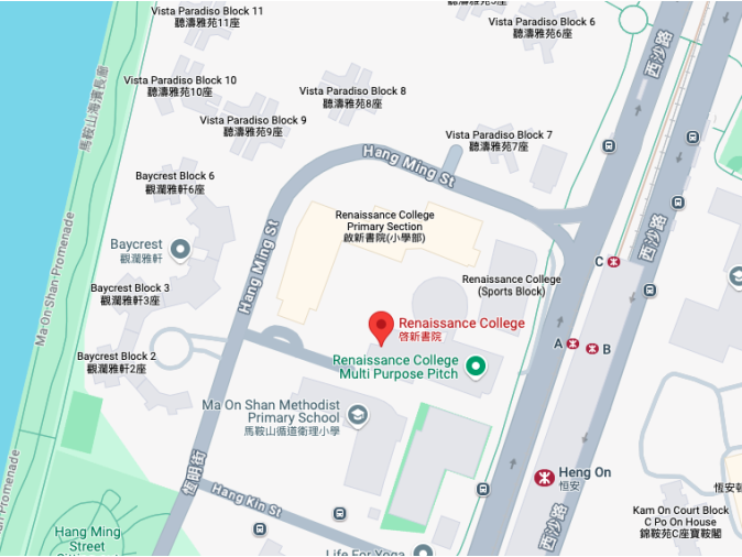 Google Map - how to get to RCHK - ESF Renaissance College Hong Kong in Ma On Shan